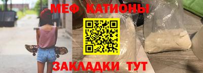 mix Можайск