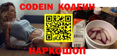 mix Можайск