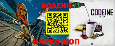 кокаин колумбия Нальчик