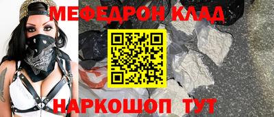 кокаин колумбия Нальчик