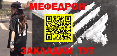 кокаин колумбия Нальчик