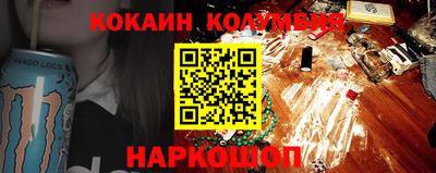 герыч Можга