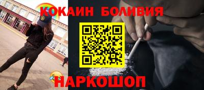 амфетамин Нарткала