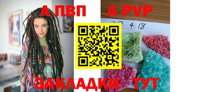 каннабис Моздок