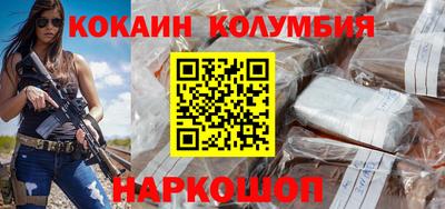 герыч Можга