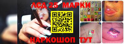 каннабис Моздок