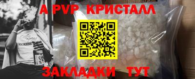 mix Можайск