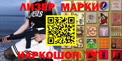 герыч Можга