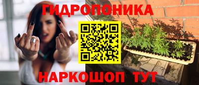 кокаин колумбия Нальчик