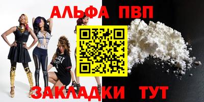 герыч Можга