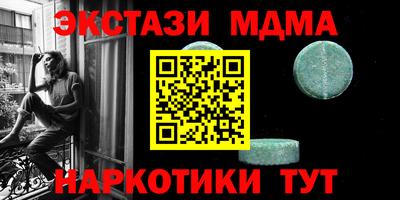 герыч Можга