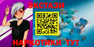герыч Можга