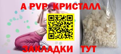 каннабис Моздок