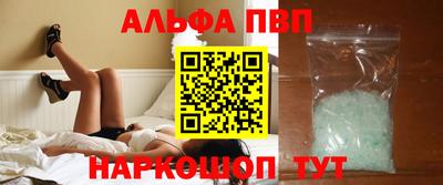 каннабис Моздок