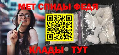 кокаин колумбия Нальчик