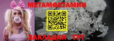 кокаин колумбия Нальчик