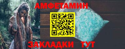 mix Можайск