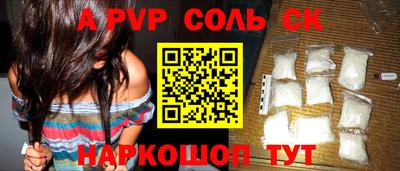 mix Можайск
