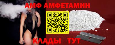 mix Можайск