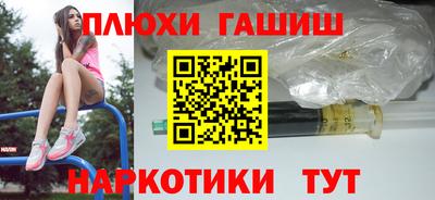 кокаин колумбия Нальчик