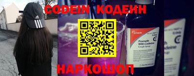 кокаин колумбия Нальчик