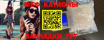 герыч Можга
